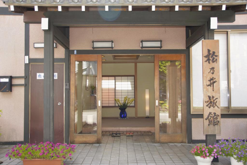 Matsunoi Ryokan Kusatsu (Gunma) Ngoại thất bức ảnh