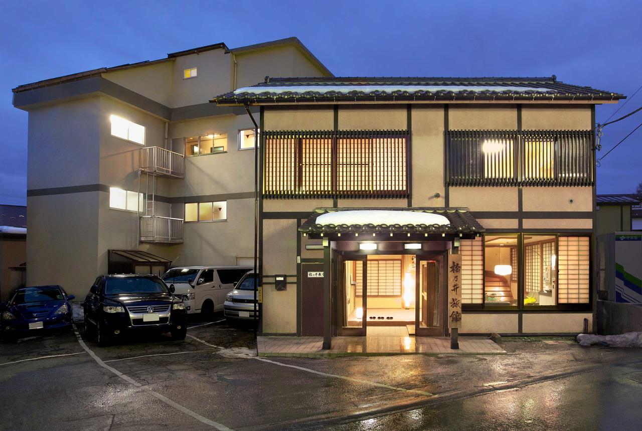 Matsunoi Ryokan Kusatsu (Gunma) Ngoại thất bức ảnh